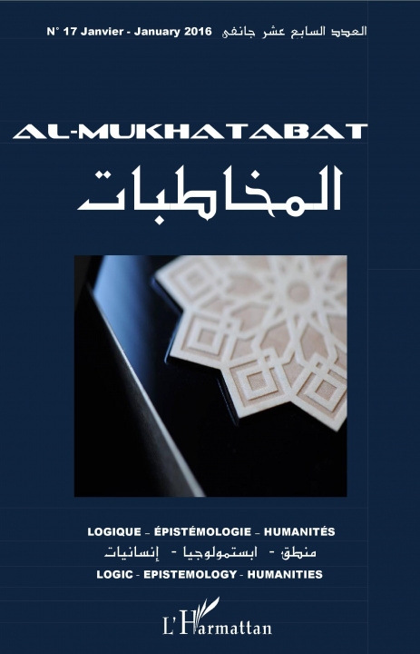 Knjiga Al-Mukhatabat Mlika