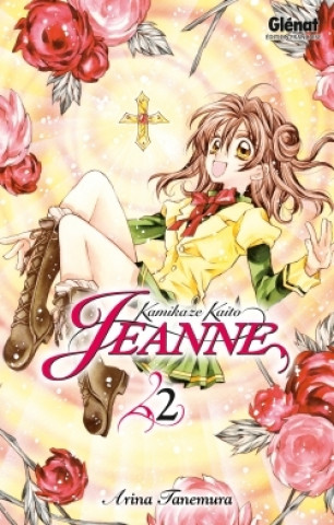 Книга Kamikaze Kaito Jeanne - Tome 02 Arina Tanemura