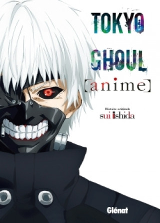 Книга Tokyo Ghoul - Anime Sui Ishida