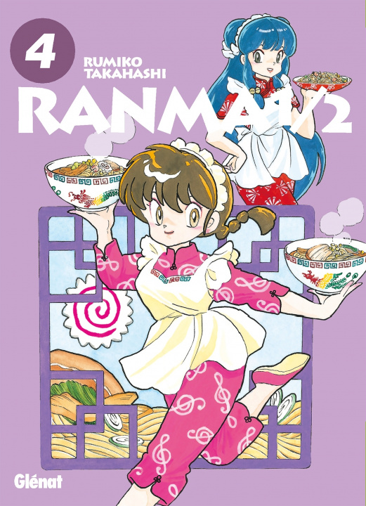 Knjiga Ranma 1/2 - Édition originale - Tome 04 Rumiko Takahashi