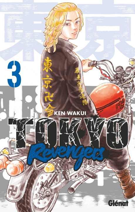 Carte Tokyo Revengers - Tome 03 Ken Wakui