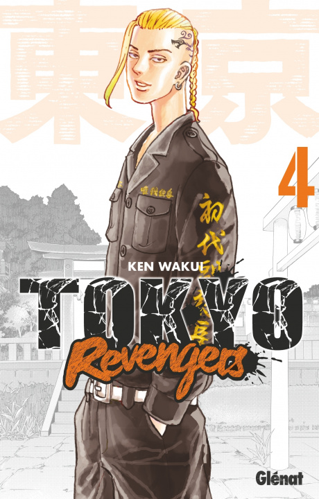 Könyv Tokyo Revengers - Tome 04 Ken Wakui
