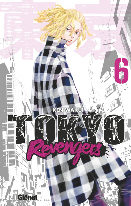 Книга Tokyo Revengers - Tome 06 Ken Wakui