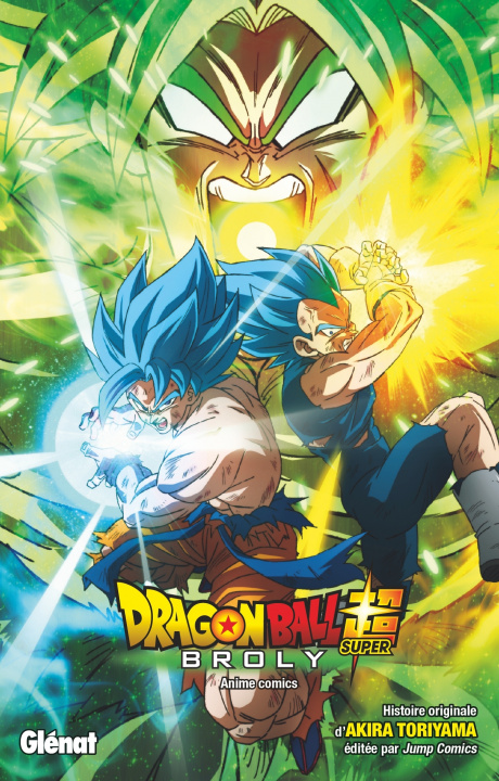 Книга Dragon Ball Super - Broly Akira Toriyama