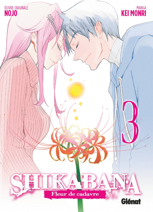 Könyv Shikabana - Fleur de cadavre - Tome 03 Nojo