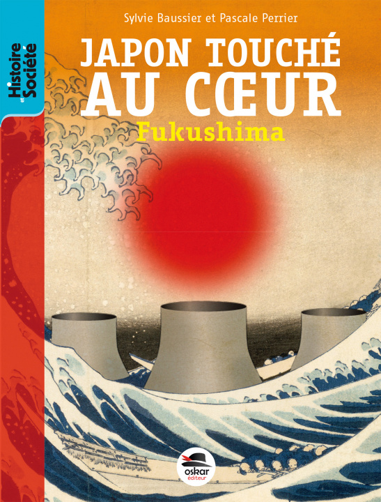 Книга JAPON TOUCHE AU COEUR - FUKUSHIMA Perrier