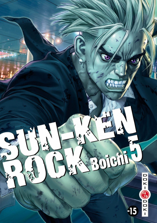 Książka Sun-Ken-Rock - vol. 05 