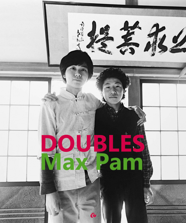 Knjiga Max Pam, Doubles Pam