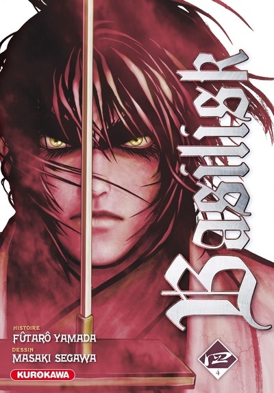 Kniha Basilisk - tome 4 Futaro Yamada