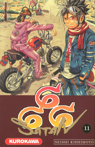 Livro Satan 666 - tome 11 Seishi Kishimoto