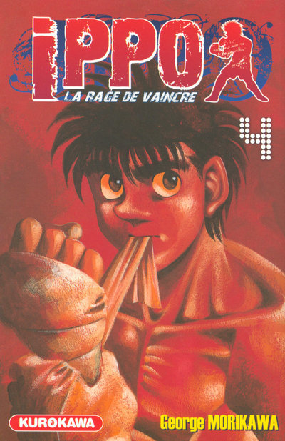 Carte Ippo - tome 4 George Morikawa