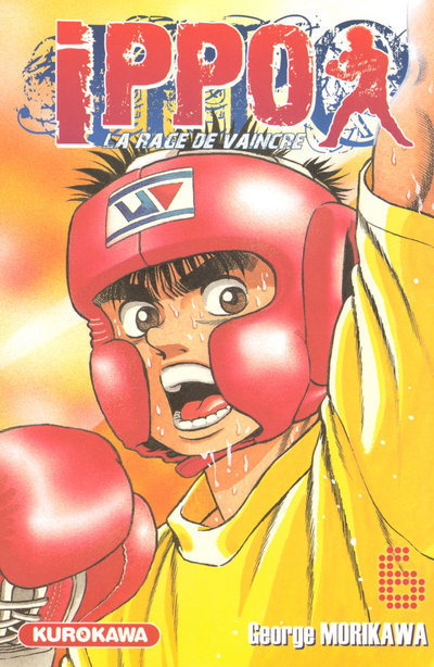 Knjiga Ippo - tome 6 George Morikawa
