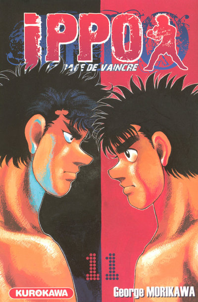 Βιβλίο Ippo - tome 11 George Morikawa