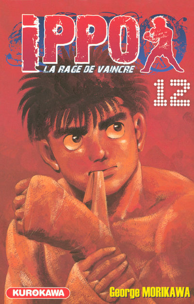 Knjiga Ippo - tome 12 George Morikawa
