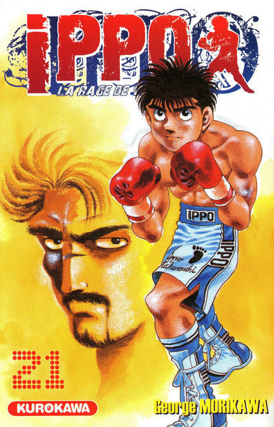 Βιβλίο Ippo - tome 21 George Morikawa