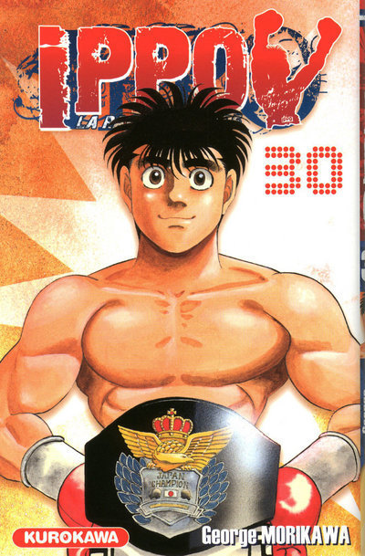 Βιβλίο Ippo - tome 30 George Morikawa