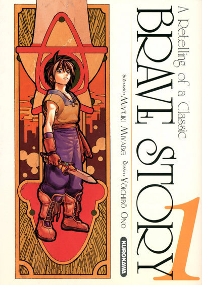 Kniha Brave Story - tome 1 Miyuki Miyabe