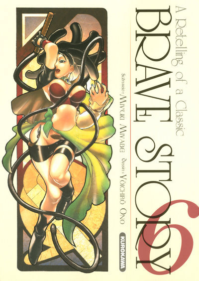 Kniha Brave Story - tome 6 Miyuki Miyabe