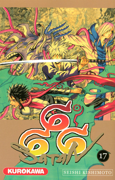 Knjiga Satan 666 - tome 17 Seishi Kishimoto
