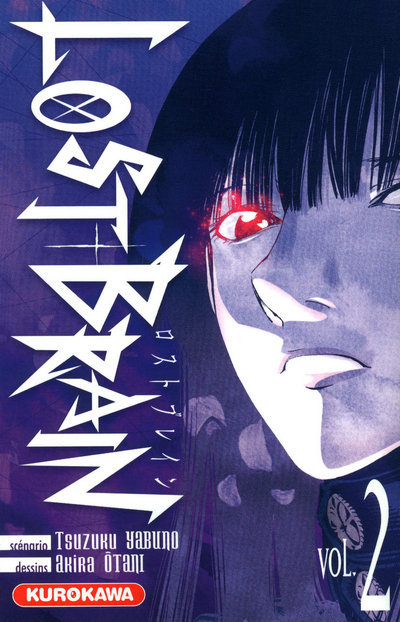 Knjiga Lost Brain - tome 2 Yabuno Tsuzuku