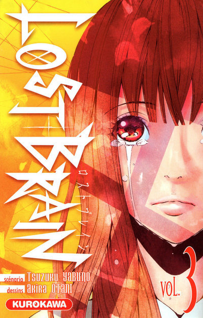 Knjiga Lost Brain - tome 3 Yabuno Tsuzuku