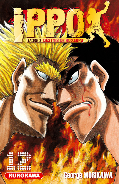 Knjiga Ippo Saison 2 - tome 12 George Morikawa
