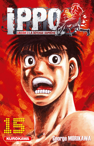 Carte Ippo Saison 3 - tome 15 George Morikawa