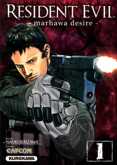Kniha Resident Evil - Marhawa Desire - tome 1 Naoki Serizawa