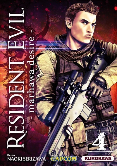Carte Resident Evil - Marhawa Desire - tome 4 Capcom