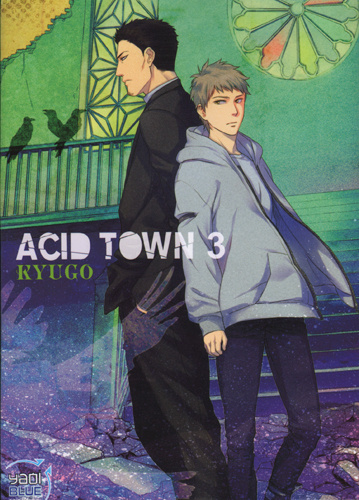 Kniha Acid Town T03 Kyugo