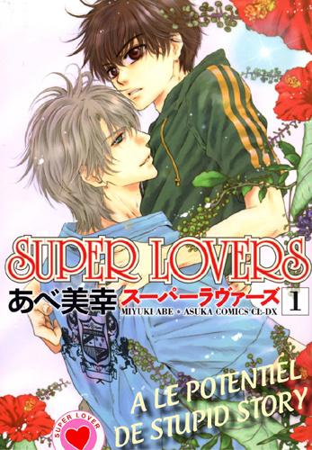 Kniha Super Lovers T01 Miyuki Abe