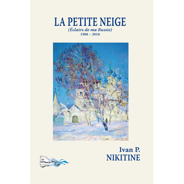 Knjiga LA PETITE NEIGE P. NIKITINE