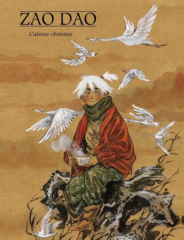 Книга Cuisine chinoise Zao Dao