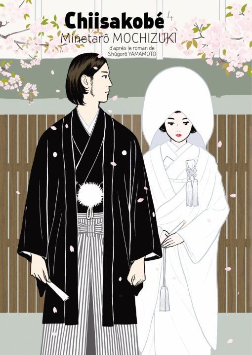 Libro CHIISAKOBE, TOME 4 Minetaro MOCHIZUKI