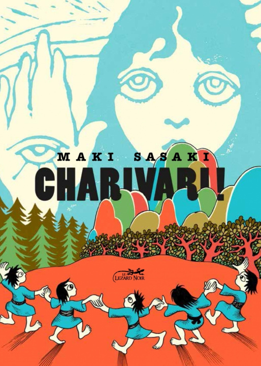 Книга CHARIVARI ! Maki SASAKI