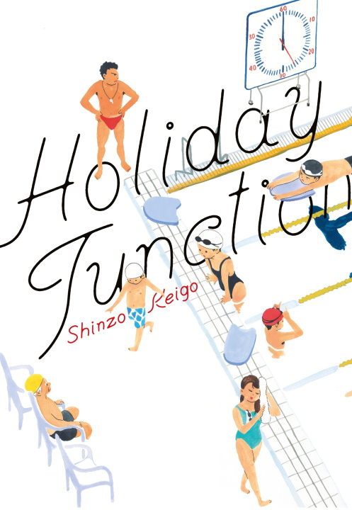 Libro HOLIDAY JUNCTION Keigo SHINZO