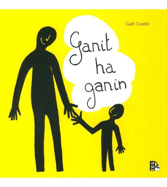 Kniha Ganit ha ganin Coadic