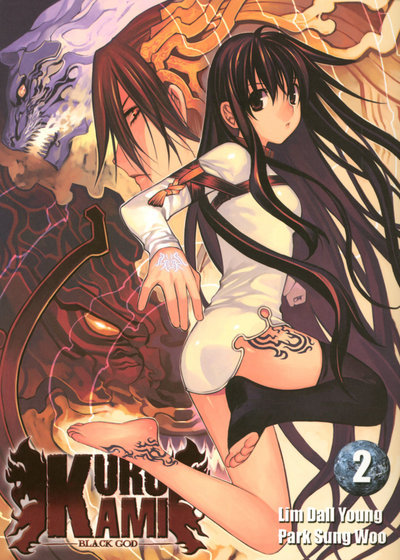 Libro Kurokami Black God T02 Dall-Yong Lim