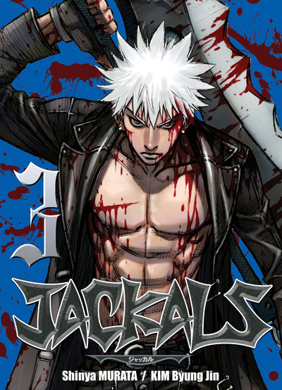 Knjiga Jackals T03 Byong-Jin Kim