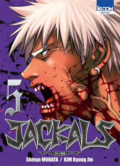 Knjiga Jackals T05 Byong-Jin Kim