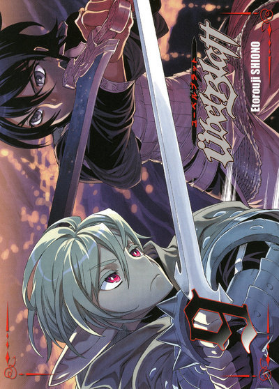 Carte Ubel Blatt T09 collector avec silhouette Etorouji Shiono