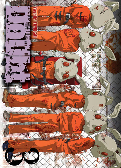 Knjiga Doubt T03 Yoshiki Tonogai