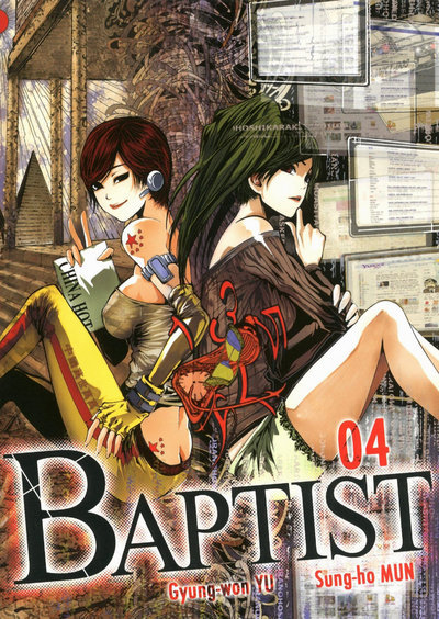Livro Baptist T04 Gyung-Won Yu