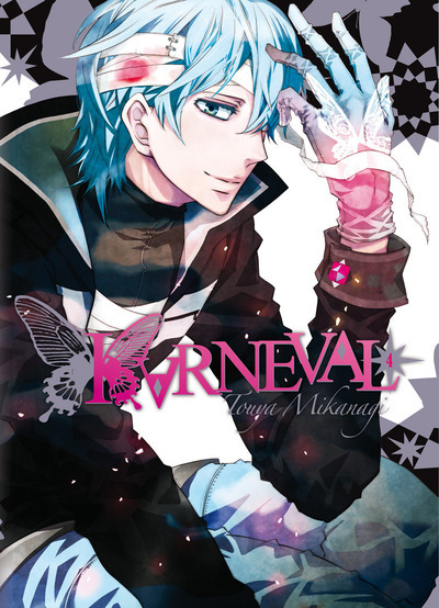 Kniha Karneval T04 Touya Mikanagi