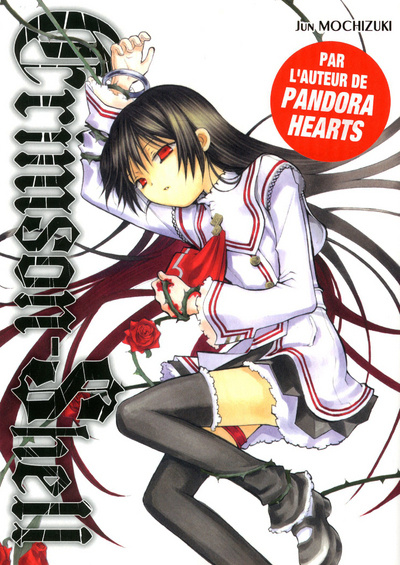 Libro Crimson-Shell Jun Mochizuki