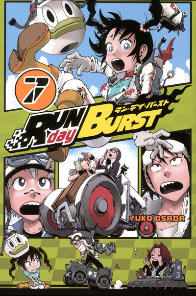 Knjiga Run Day Burst T07 Yuko Osada