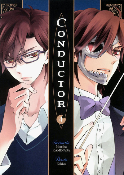 Book Conductor T04 Manabu Kaminaga