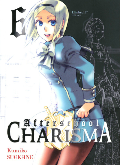 Knjiga Afterschool Charisma T06 Kumiko Suekane