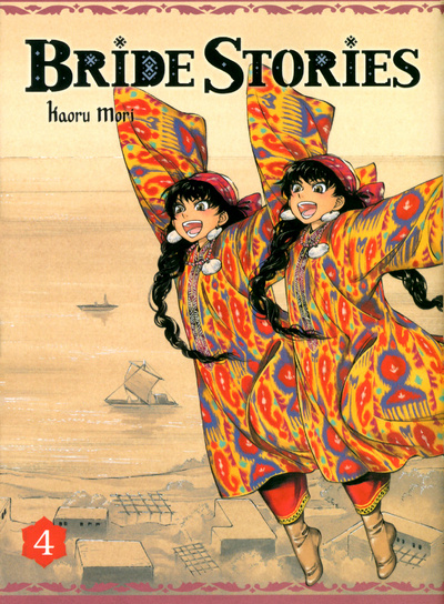 Knjiga Bride Stories T04 Kaoru Mori