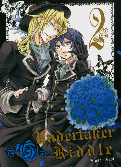 Knjiga Undertaker Riddle T02 Higasa Akai